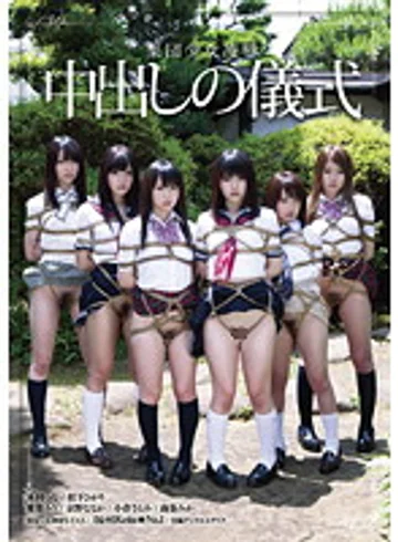 SDMT-785 jav