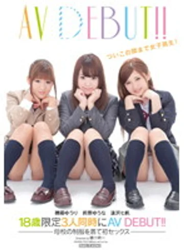 SDMT-850 jav