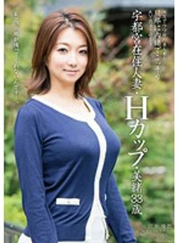 SDMT-857 jav