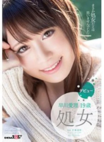 SDMT-882 jav