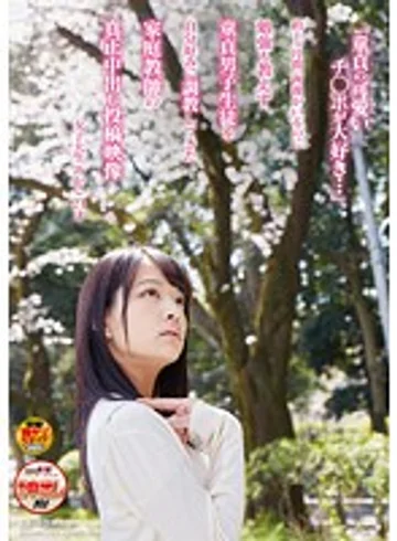 SDMU-333 jav