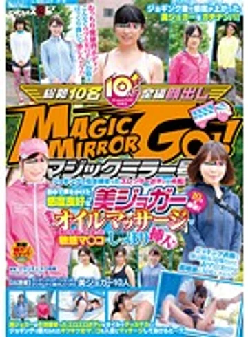 SDMU-385 jav
