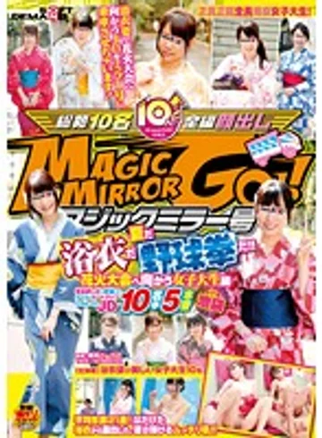 SDMU-386 jav