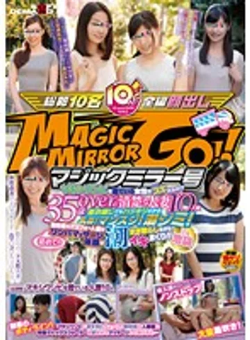 SDMU-413 jav