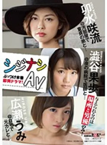 SDMU-425 jav