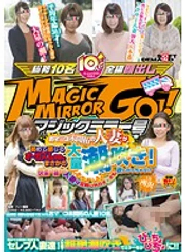 SDMU-432 jav