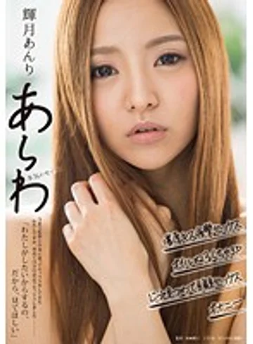 SDMU-453 jav