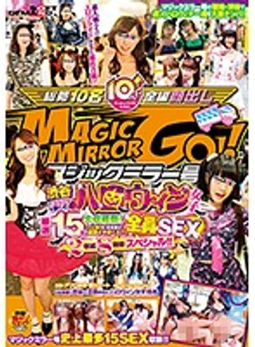 SDMU-462 jav