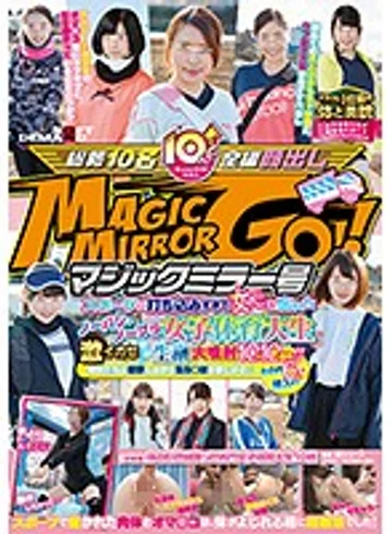 SDMU-528 jav