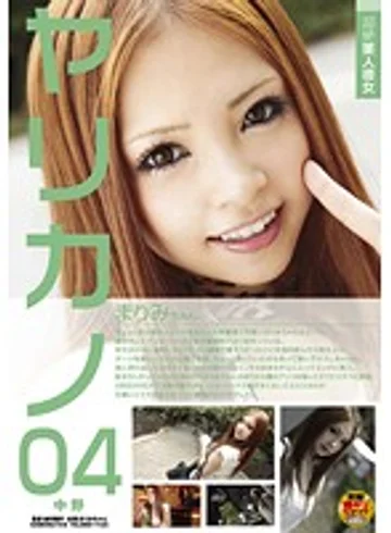 SDVS-004 jav