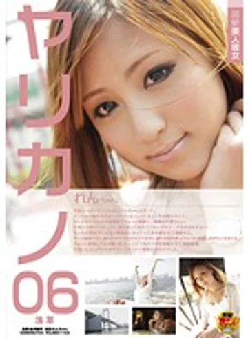 SDVS-006 jav