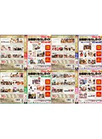 SDXX-1405 jav