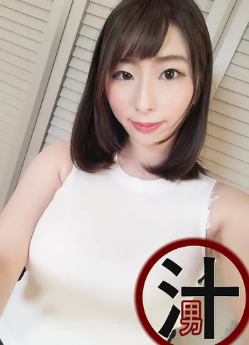 SDZ-009 jav