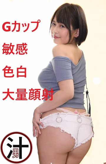 SDZ-022 jav
