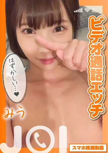 SENN-028 jav