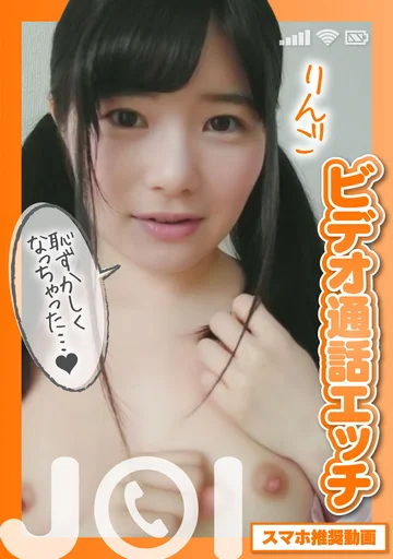 SENN-032 jav