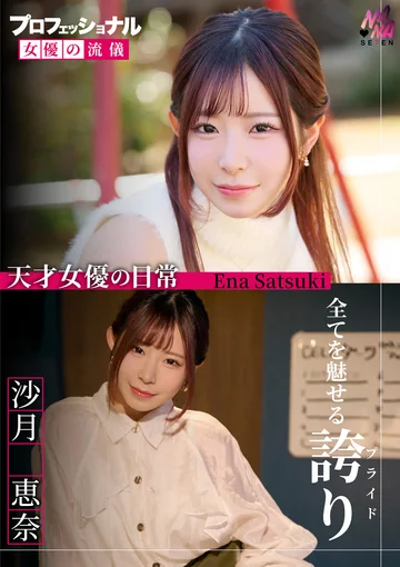 SEVEN-026 jav