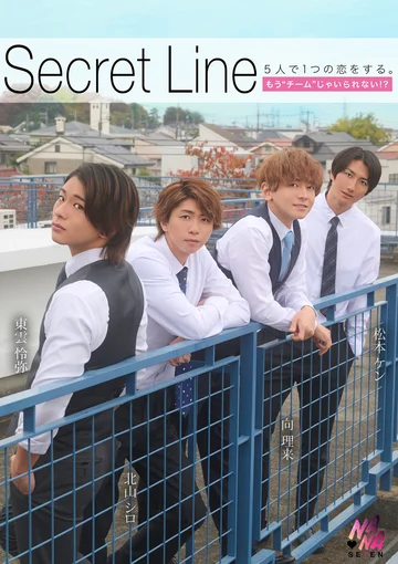 SEVEN-032 jav