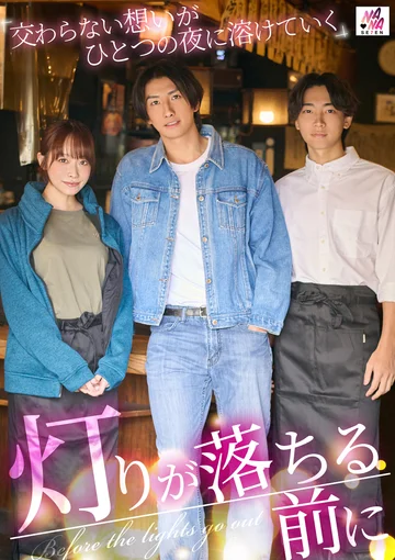 SEVEN-034 jav