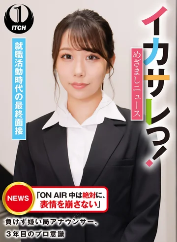 SGKI-004B jav