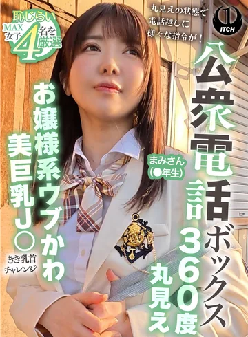 SGKI-0104 jav