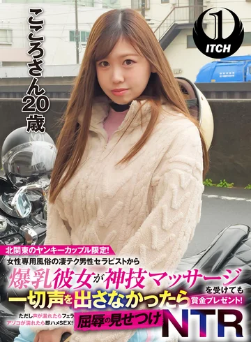 SGKI-017A jav