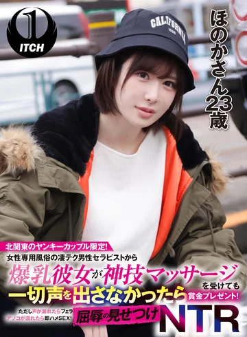 SGKI-017B jav