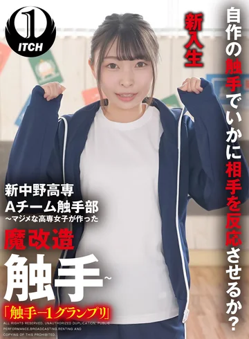 SGKI-020A jav