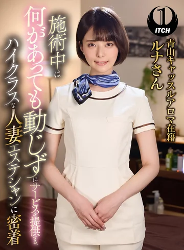 SGKI-031A jav