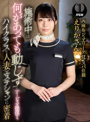 SGKI-031B jav