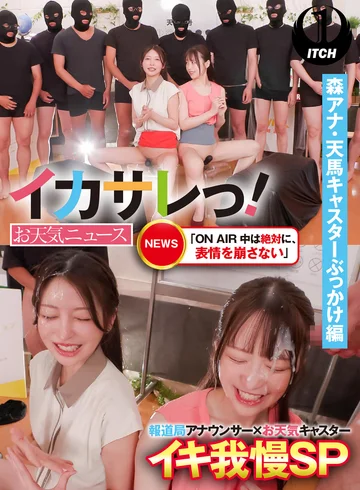 SGKI-032B jav
