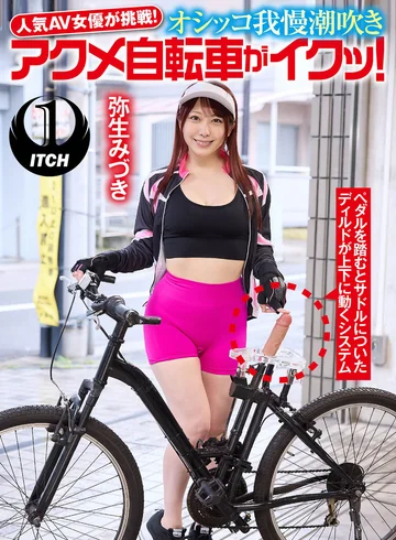 SGKI-033A jav