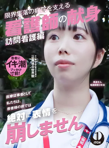 SGKI-037B jav