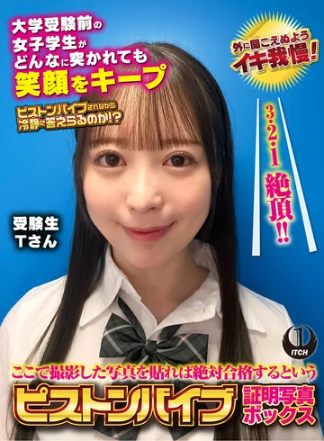 SGKI-045B jav