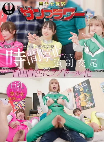 SGKI-068A jav