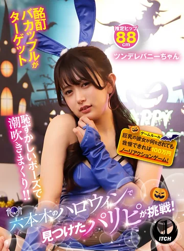SGKI-069B jav