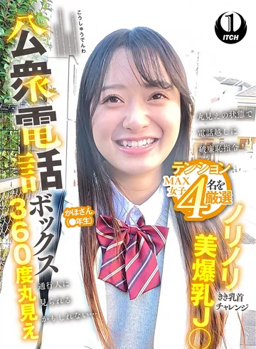 SGKI-094B jav