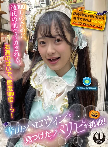 SGKI-096A jav