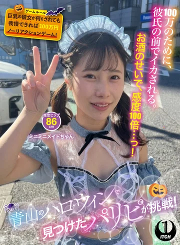 SGKI-096B jav