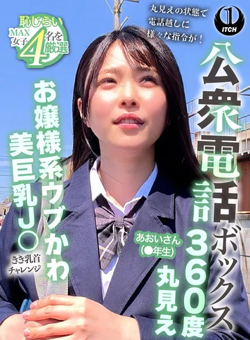 SGKI-104B jav
