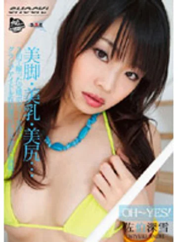 SHO-004 jav