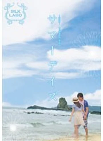 SILK-005 jav