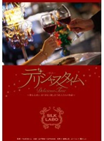 SILK-006 jav