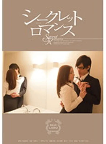 SILK-017 jav