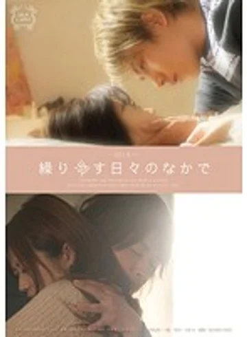 SILK-027 jav