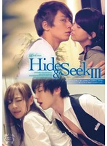 SILK-066 jav