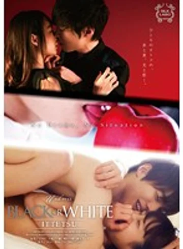 SILK-073 jav