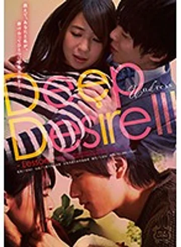 SILK-087 jav