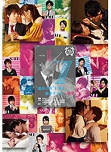 SILK-094 jav