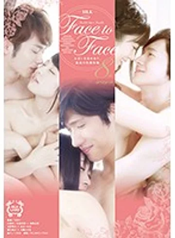 SILK-095 jav
